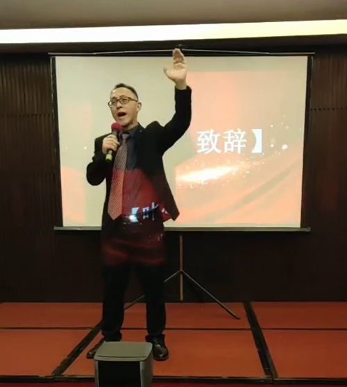 滤哥