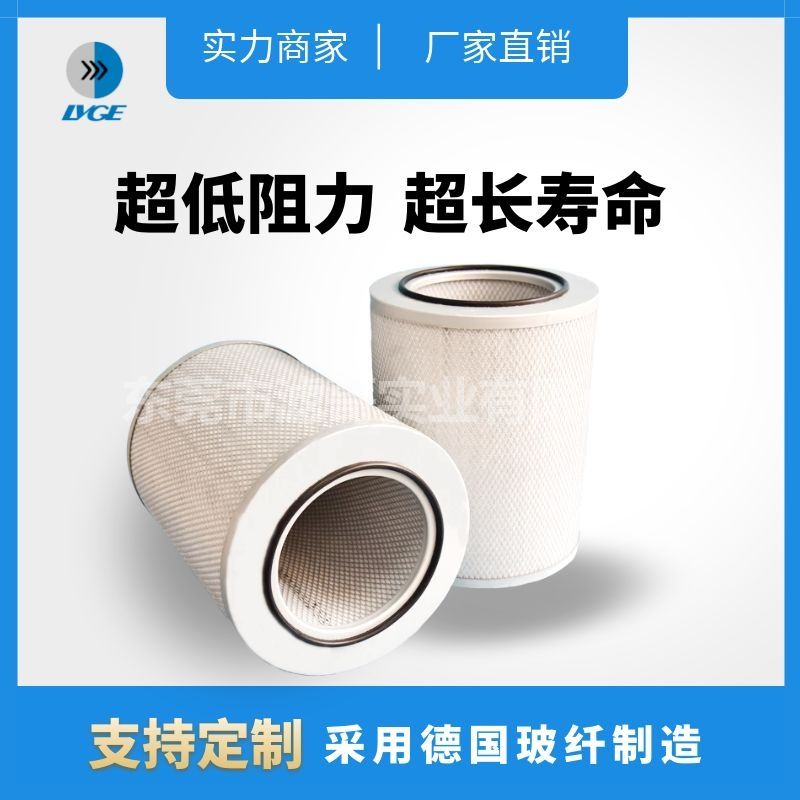 涡轮分子泵是怎么来的
