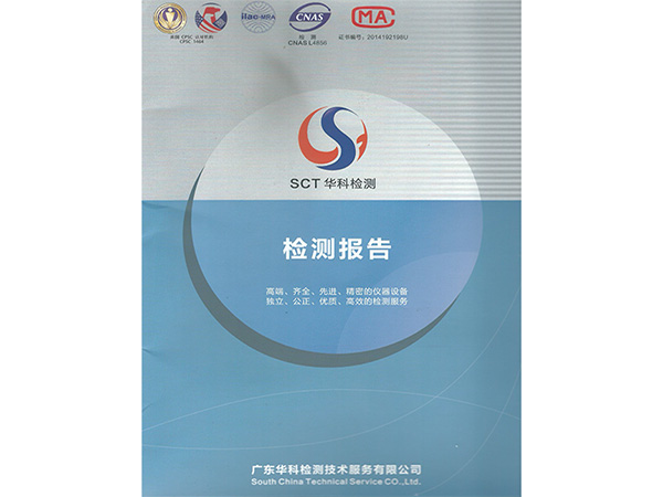 真空技术对汽车尾气排放有什么帮助？