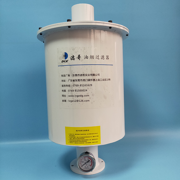 滤哥油烟过滤器好不好