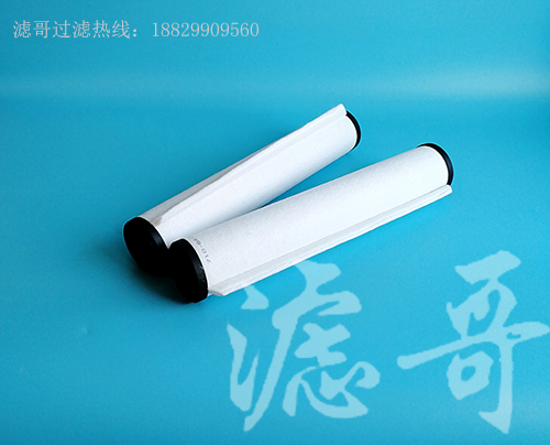 真空泵过滤器